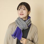 el alto/リバーシブルニットマフラー